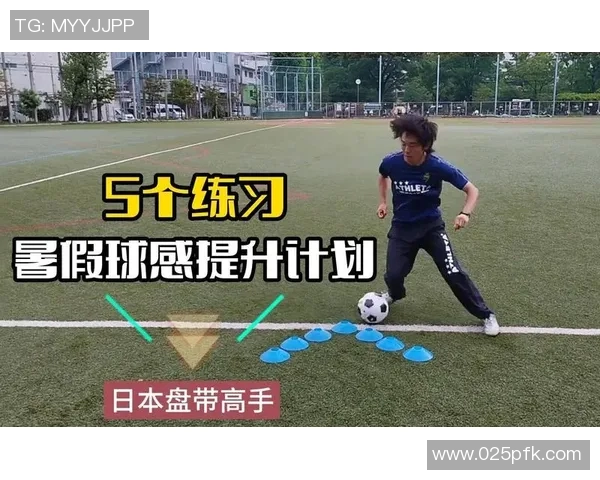 足球明星长传技巧全解析精彩视频合集助你提升球技