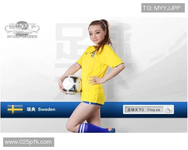 揭秘足球明星女的星座特征与魅力分析