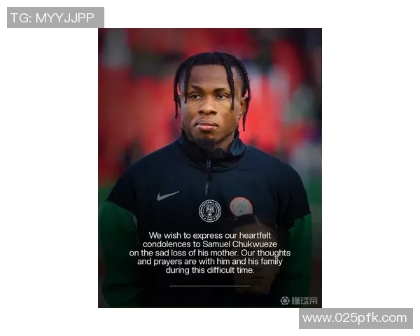 足球明星因新冠疫情不幸去世引发全球哀悼与关注 足球明星因新冠疫情不幸去世引发全球哀悼与关注