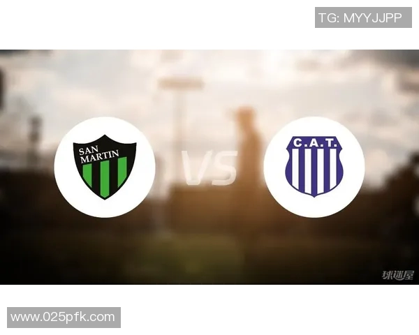 竞技俱乐部迎战圣胡安圣马丁期待精彩对决与激烈竞争